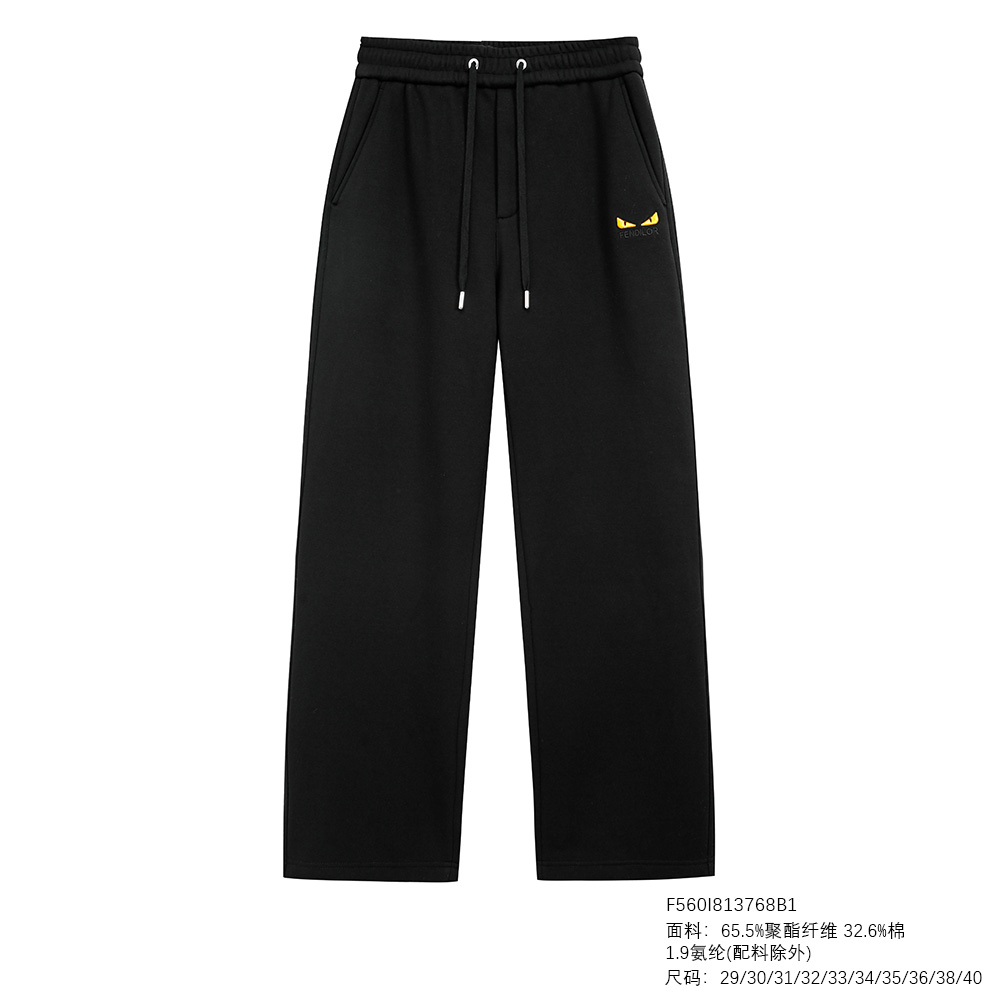 FENDILOR小怪兽25年秋冬款男士卫裤F560I813768B
