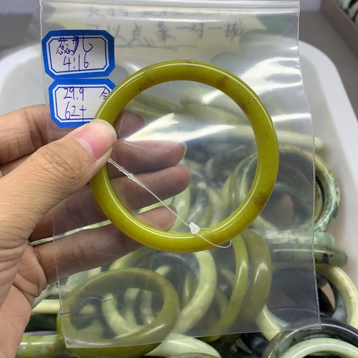 蛇纹石玉未镶嵌手镯蕊*