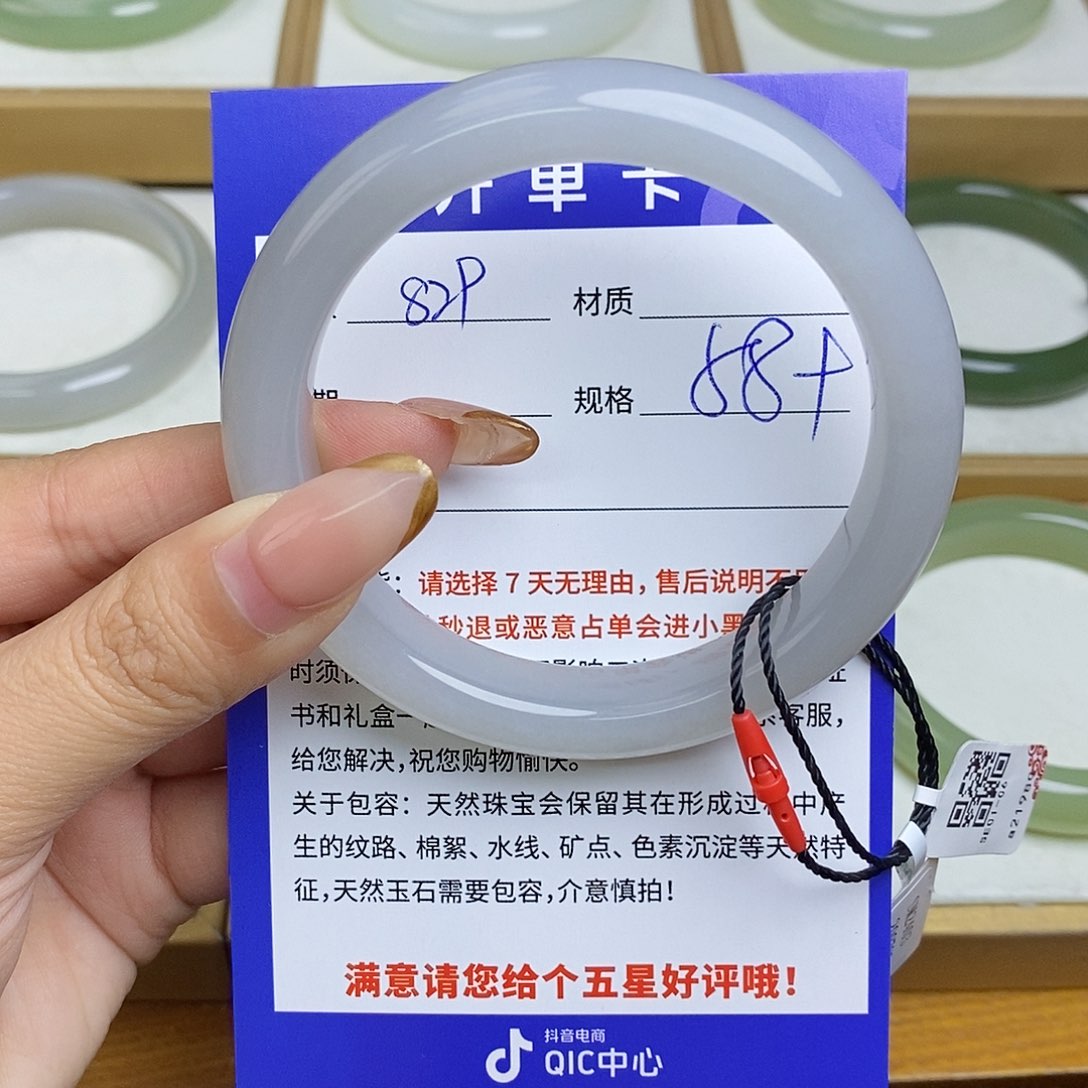 和田玉手镯未镶嵌Bm