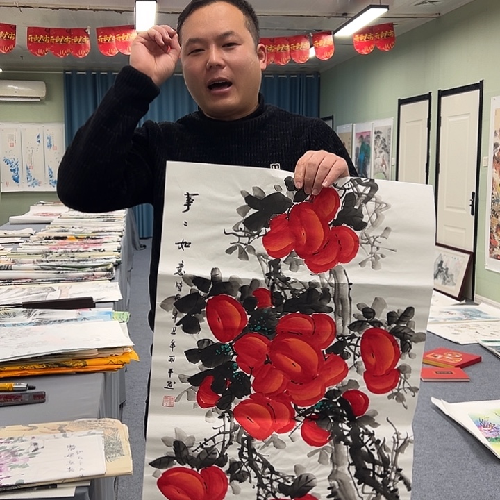 国画我们一起加油努力