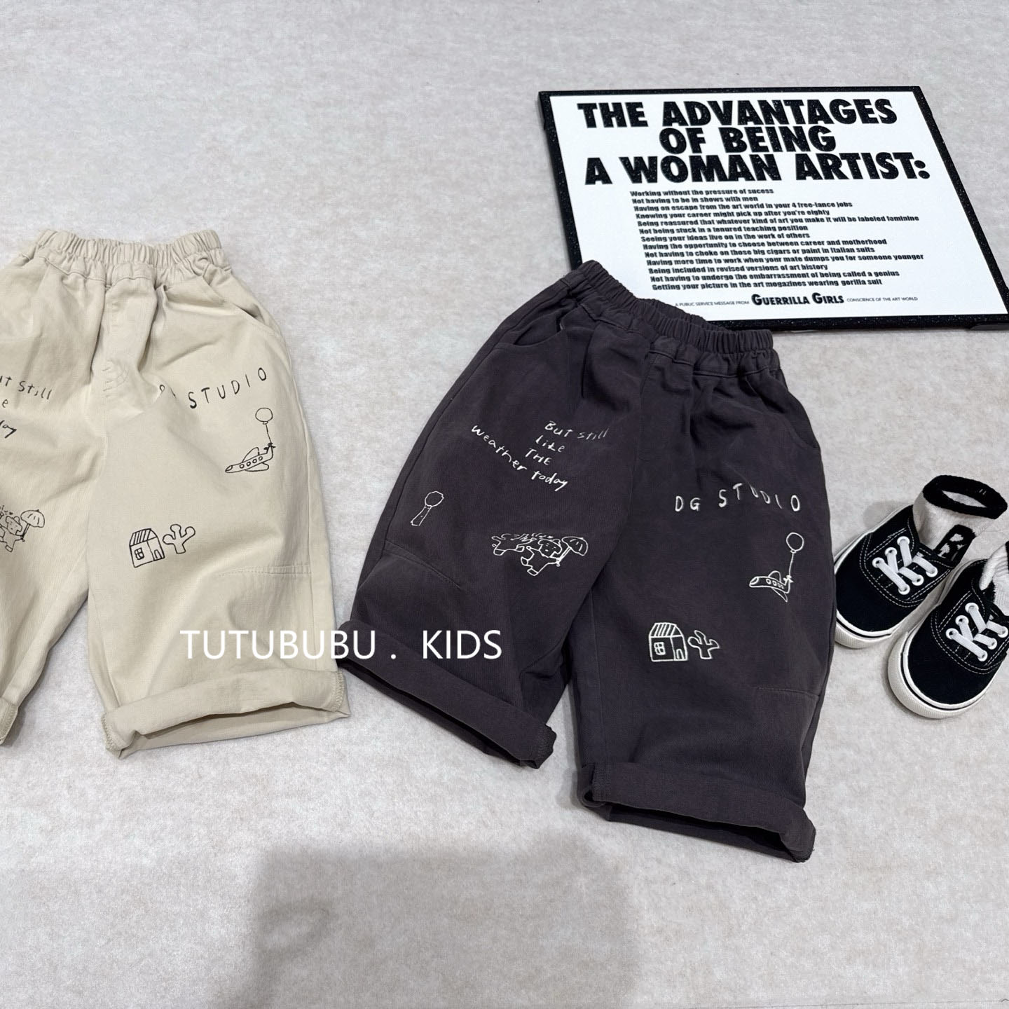 儿童裤子男童休闲裤女童长裤秋季新款童装潮小宝宝裤子韩版九分裤
