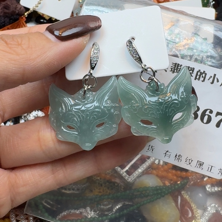 翡翠未镶嵌项链翡翠