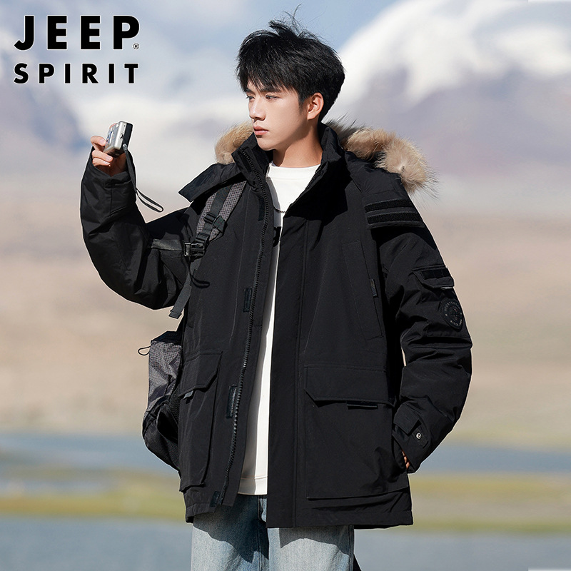 Jeep吉普羽绒服冬季宽松休闲百搭保暖连帽防风白鸭绒纯色潮流外套