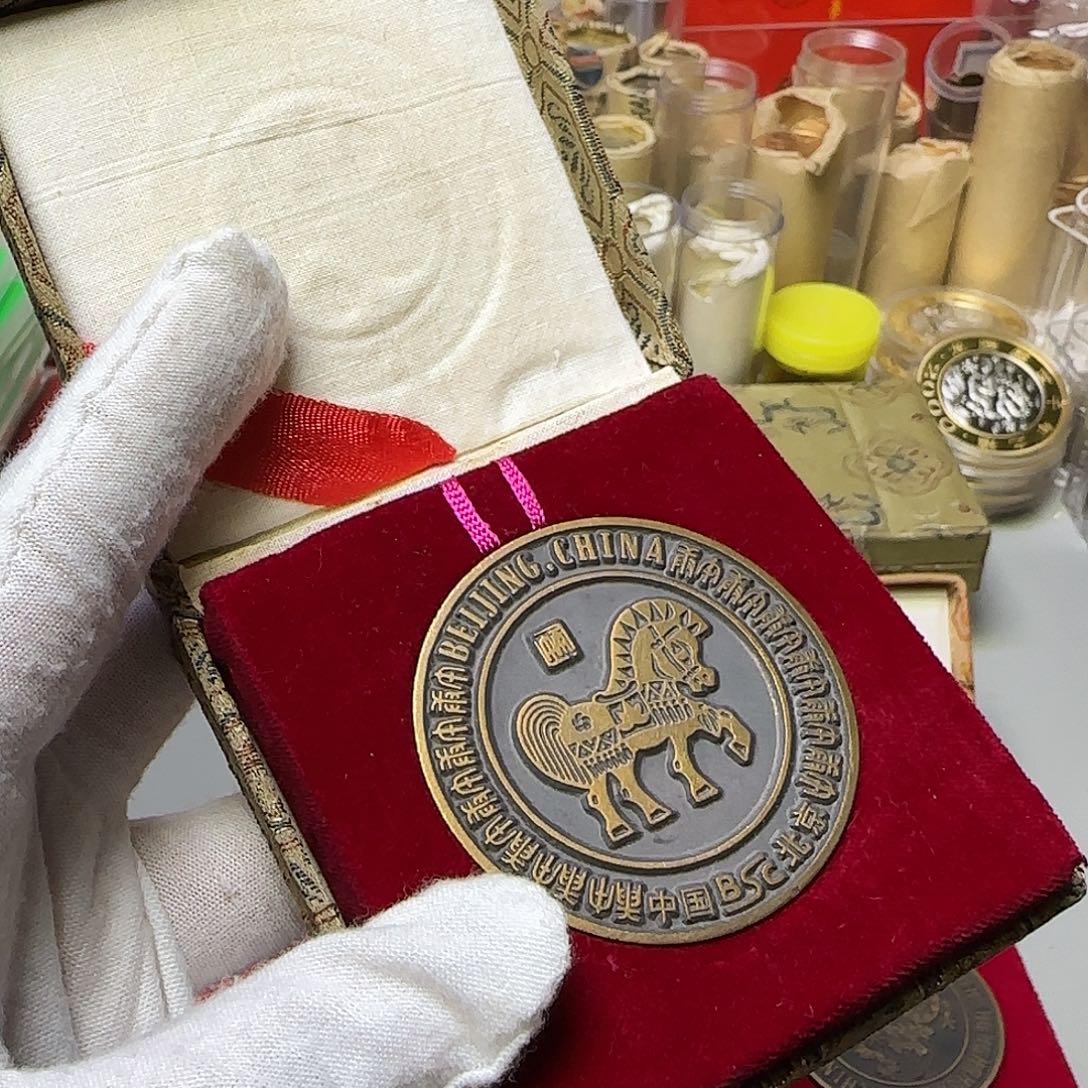 合金马纪念章福利福利