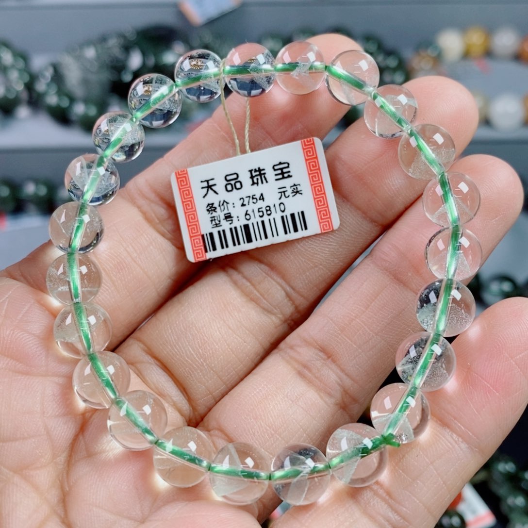 手链未镶嵌水晶翠幽灵手链615810