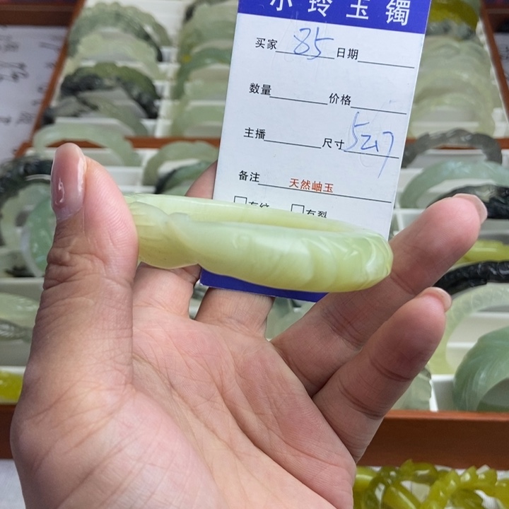 未镶嵌蛇纹石玉手镯