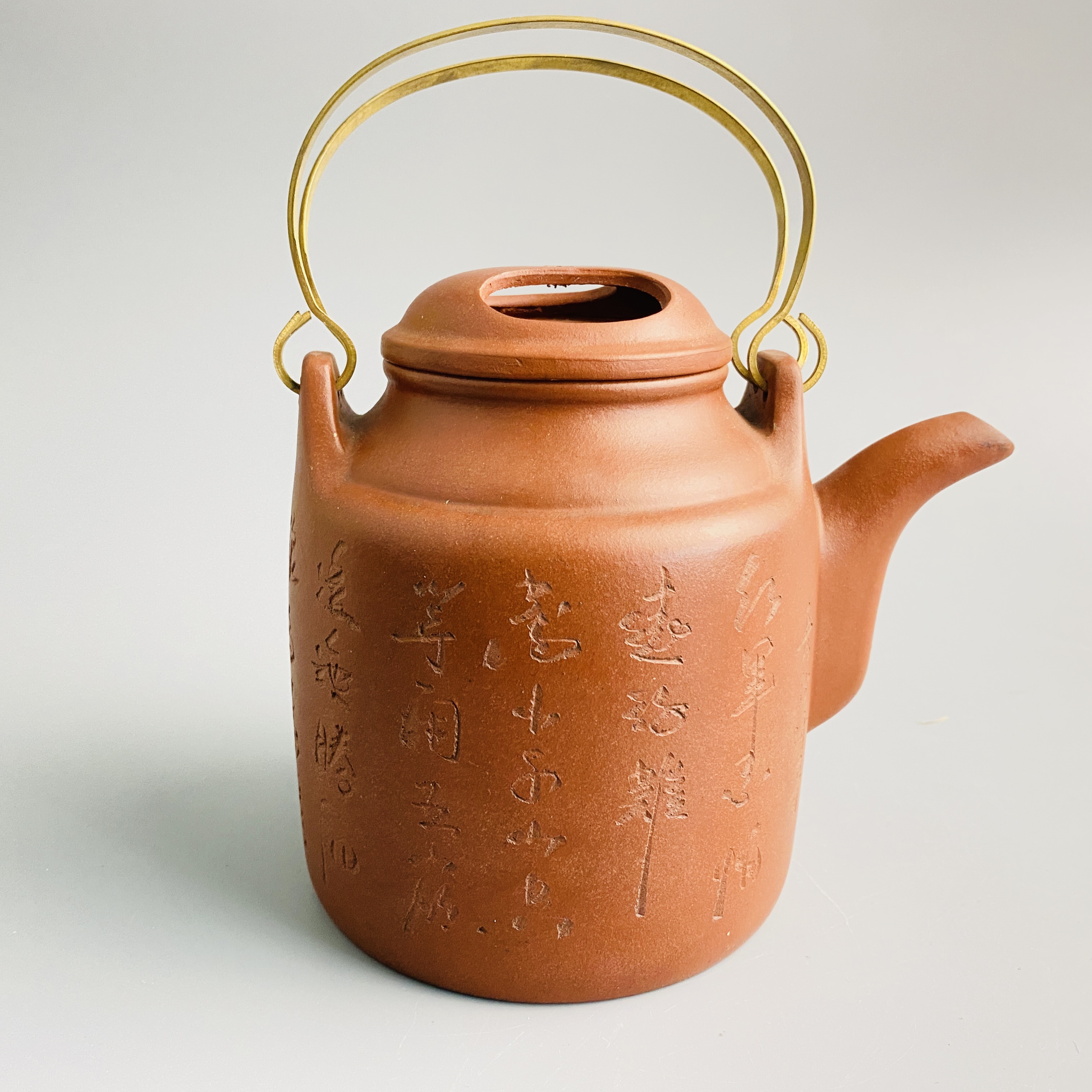 20世纪红泥诗文洋桶提梁壶【古董拍卖】