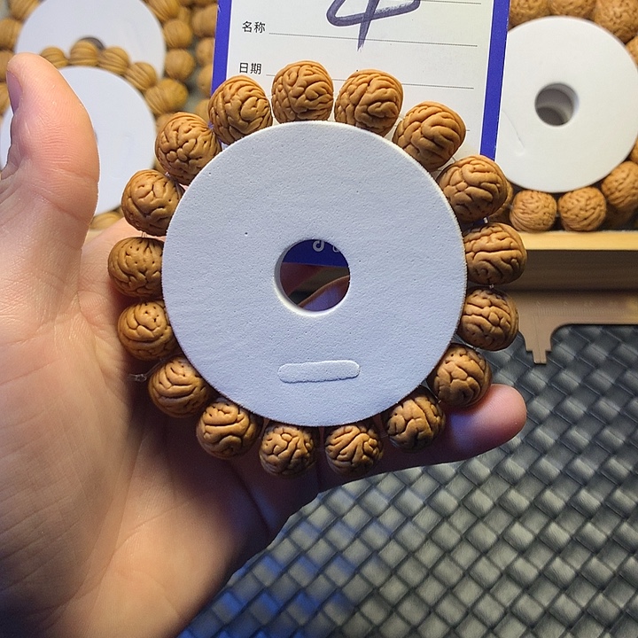 森***桃核吊坠4个哥哥哥哥哈哈