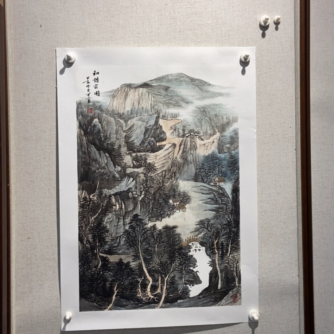 【闪购商品】国画墨鱼精品墨鱼精品