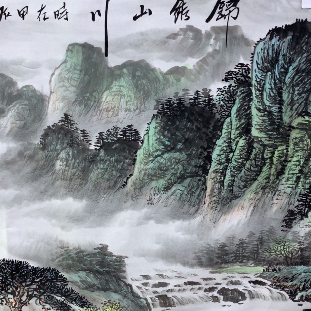 【闪购商品】枣****民年画艺术作品欣赏
