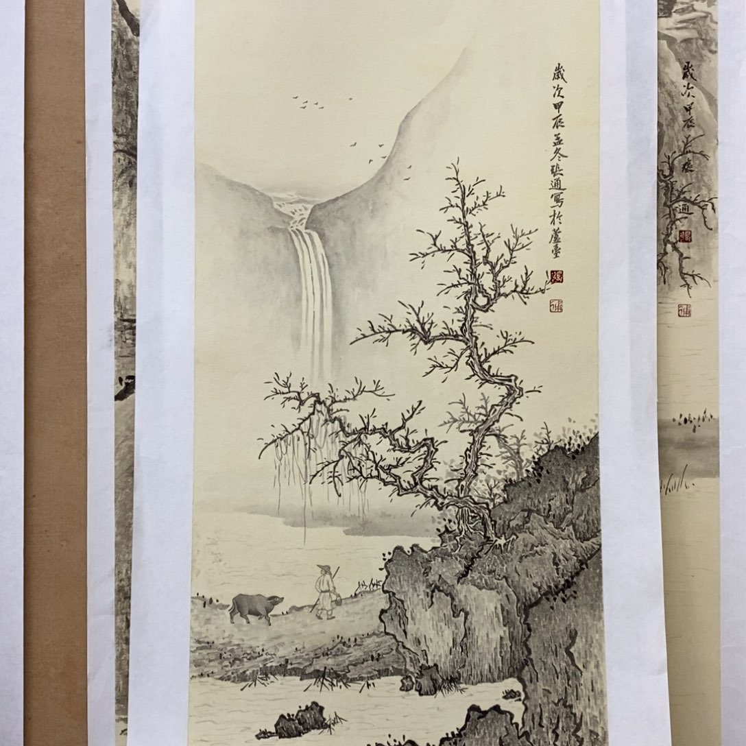 国画手绘国画淡雅山水，天津张通，画心价