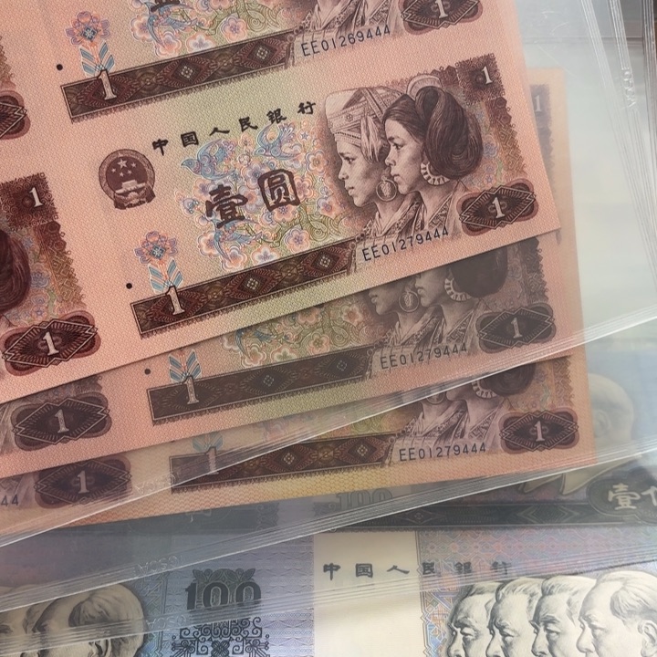㞮***孞纸红一元三胞胎9444福利
