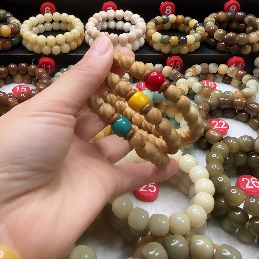 菩提根/象牙果吊坠白玉菩提