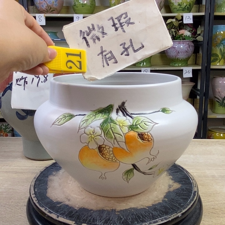 景德镇高温陶瓷花盆