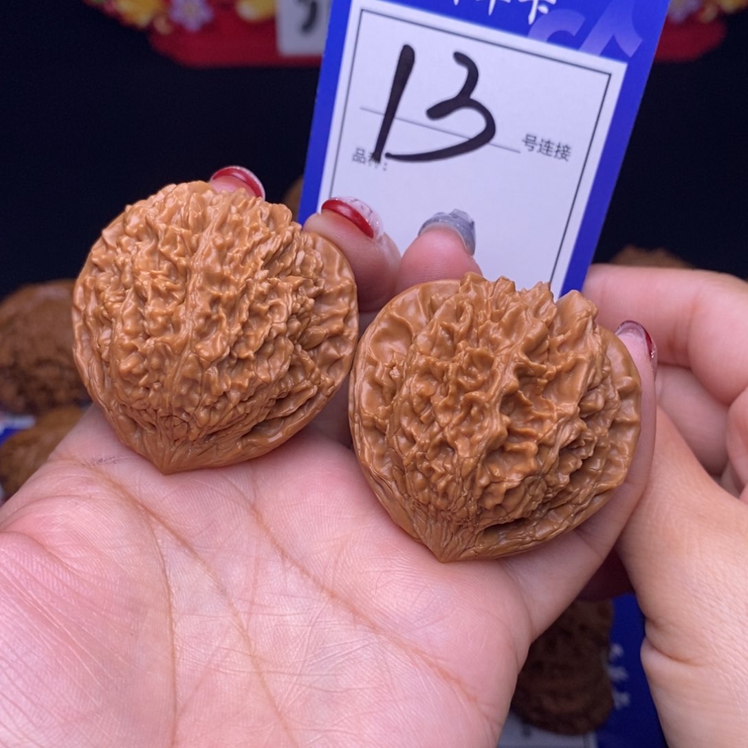 13号链接星星4.2尺000000