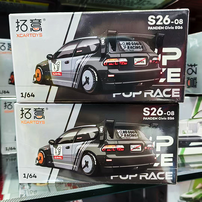 拓意POPRACE合金1/64本田两厢超跑收藏摆件微缩思域EG6赛车模型