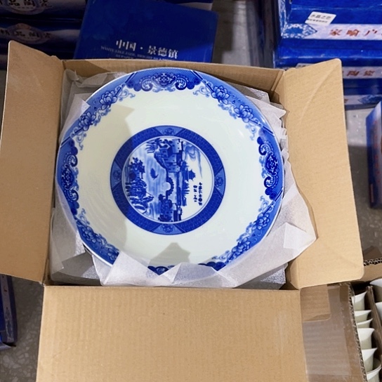 陶摆件景德镇瓷器精品展示青花盘