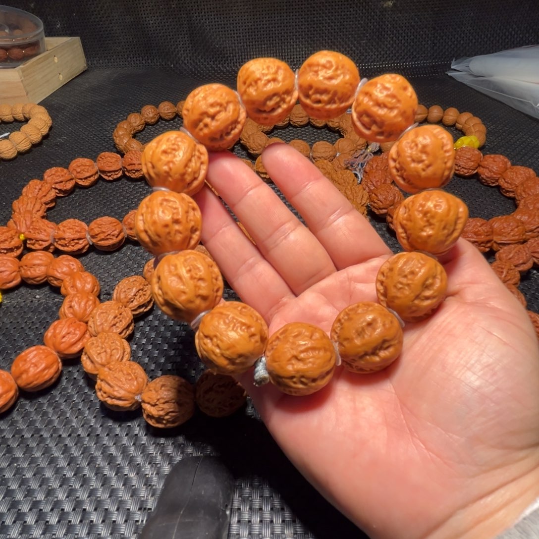 北***哥文玩核桃吊坠毕业款元宝22