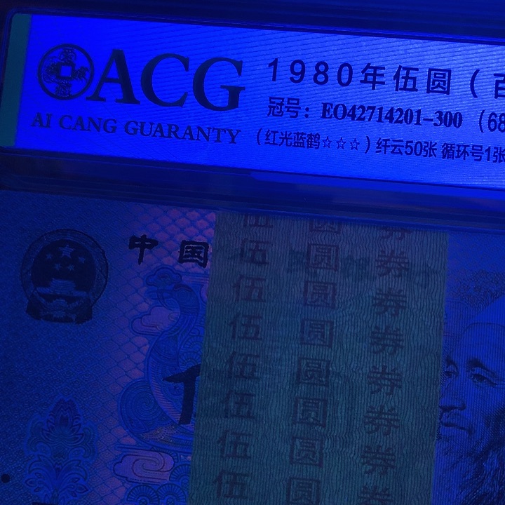 诚****诚一组一组一组一组一组805