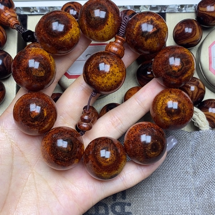 黄花梨/降香黄檀周***乐2.5