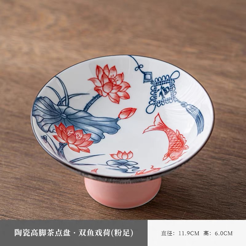 年年有鱼中式家用点心盘