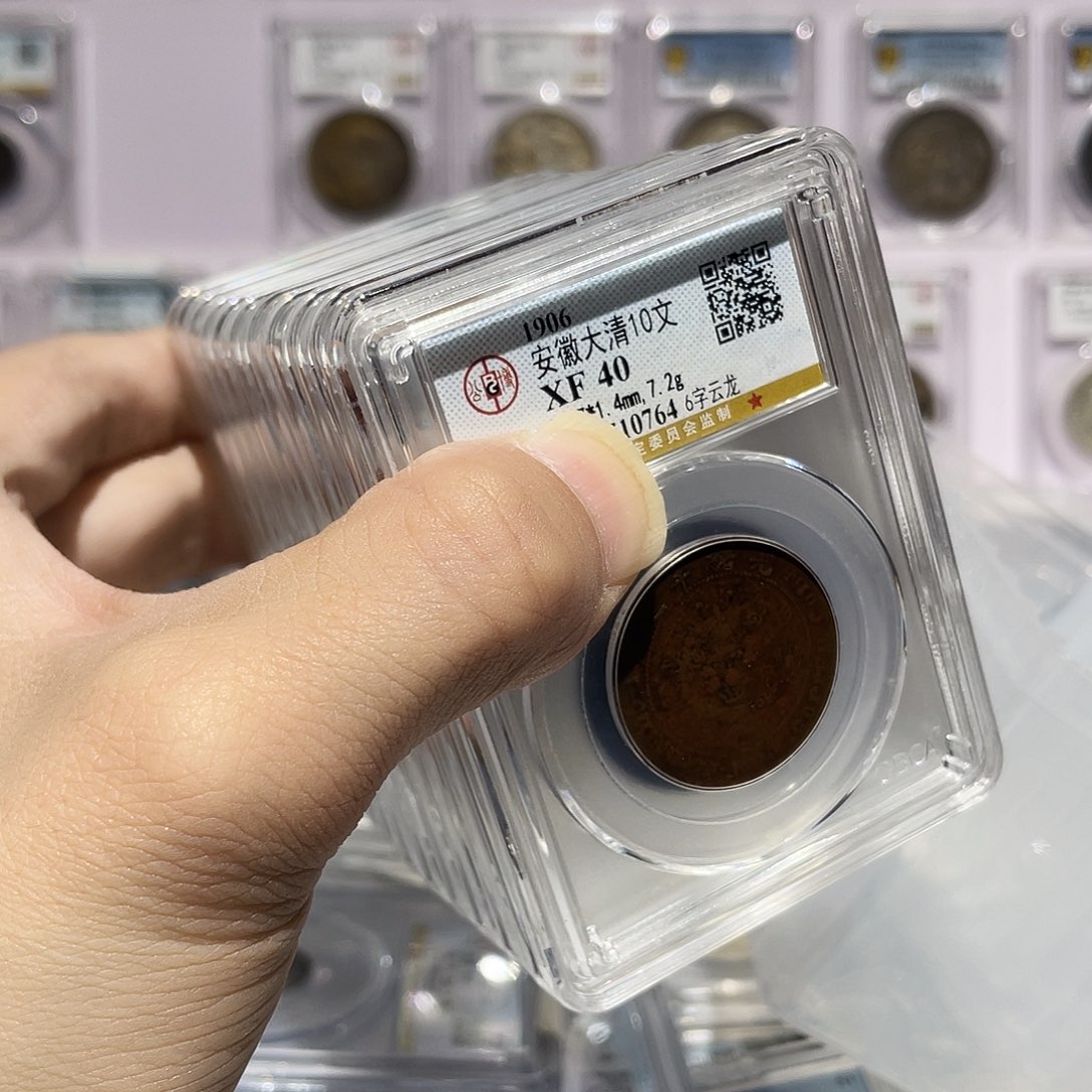 铜如图所说的那样是一个