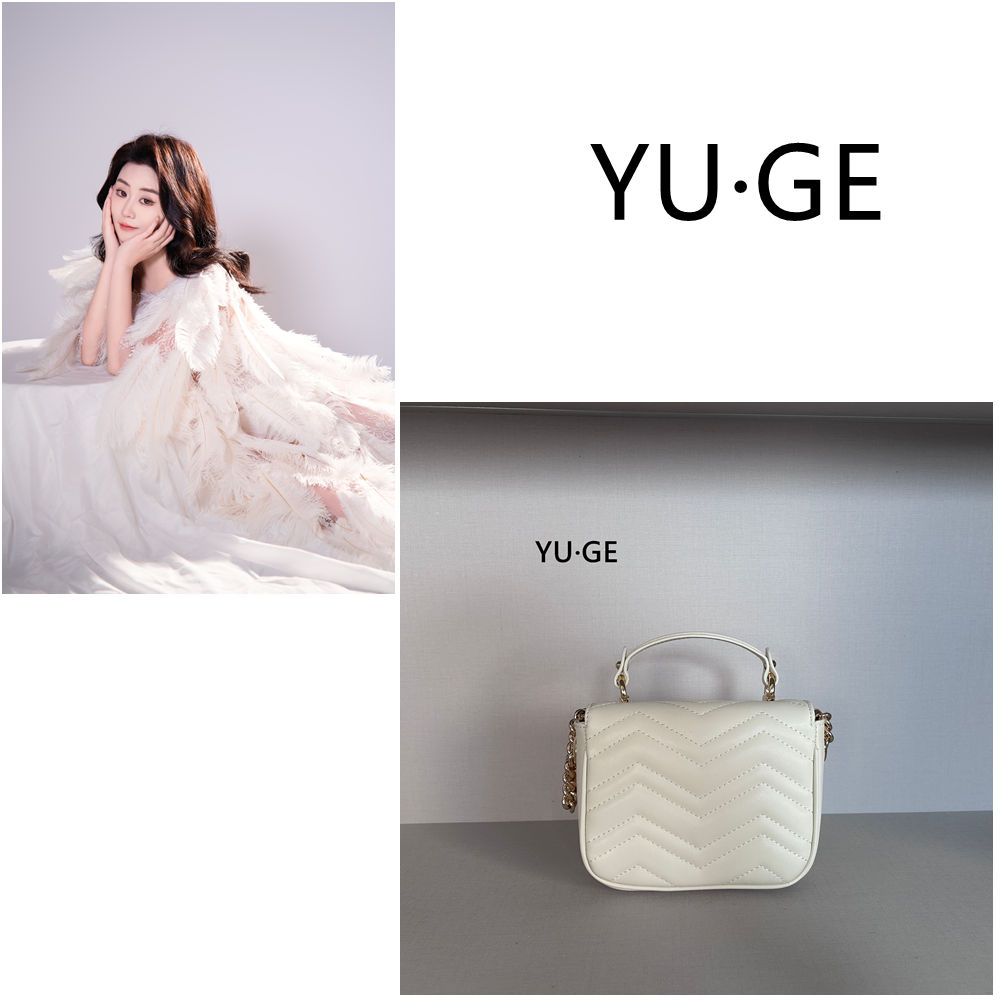 【YU·GE雨哥】新款时尚百搭真皮女包X45 YC