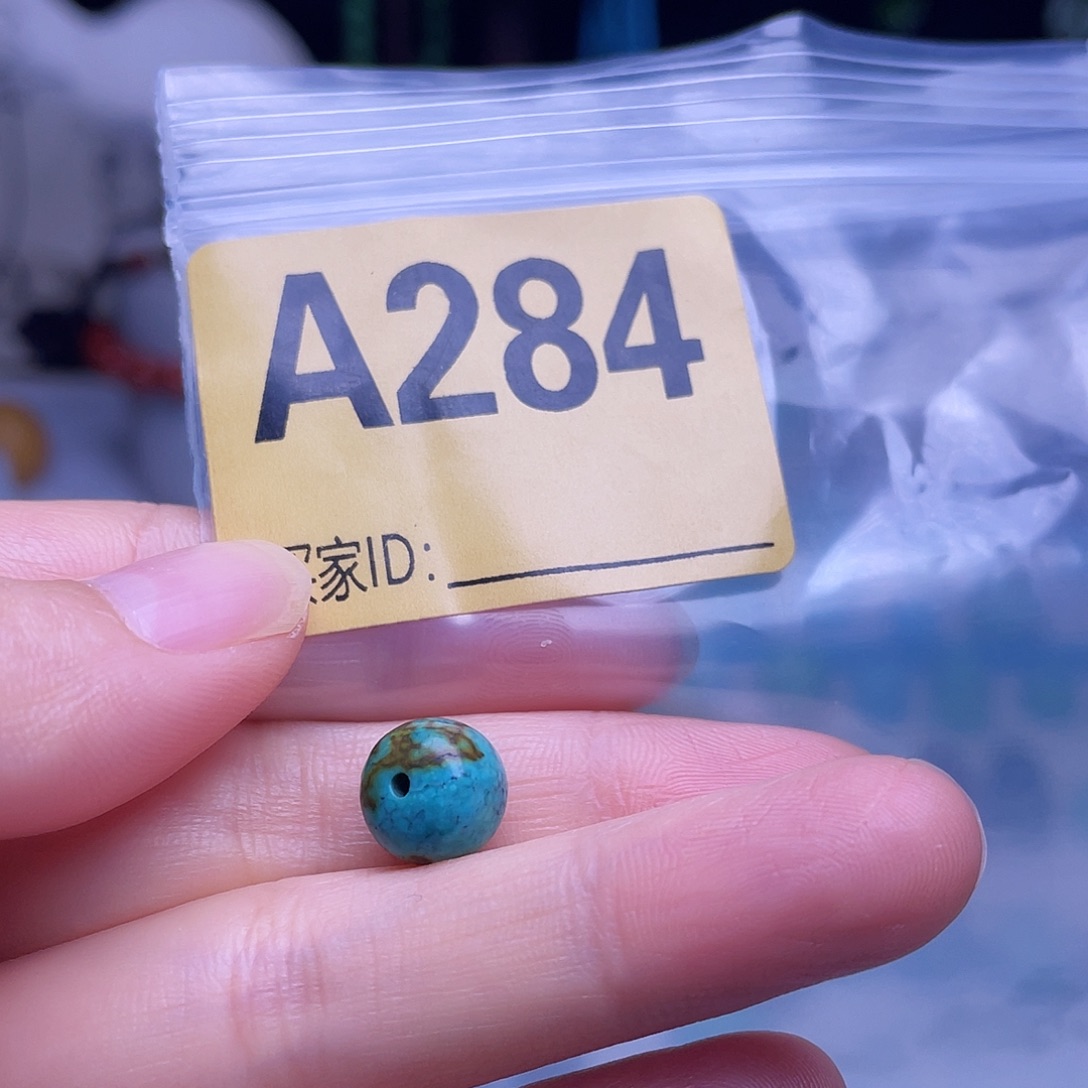 空竹粉丝专享十堰特色手工散珠