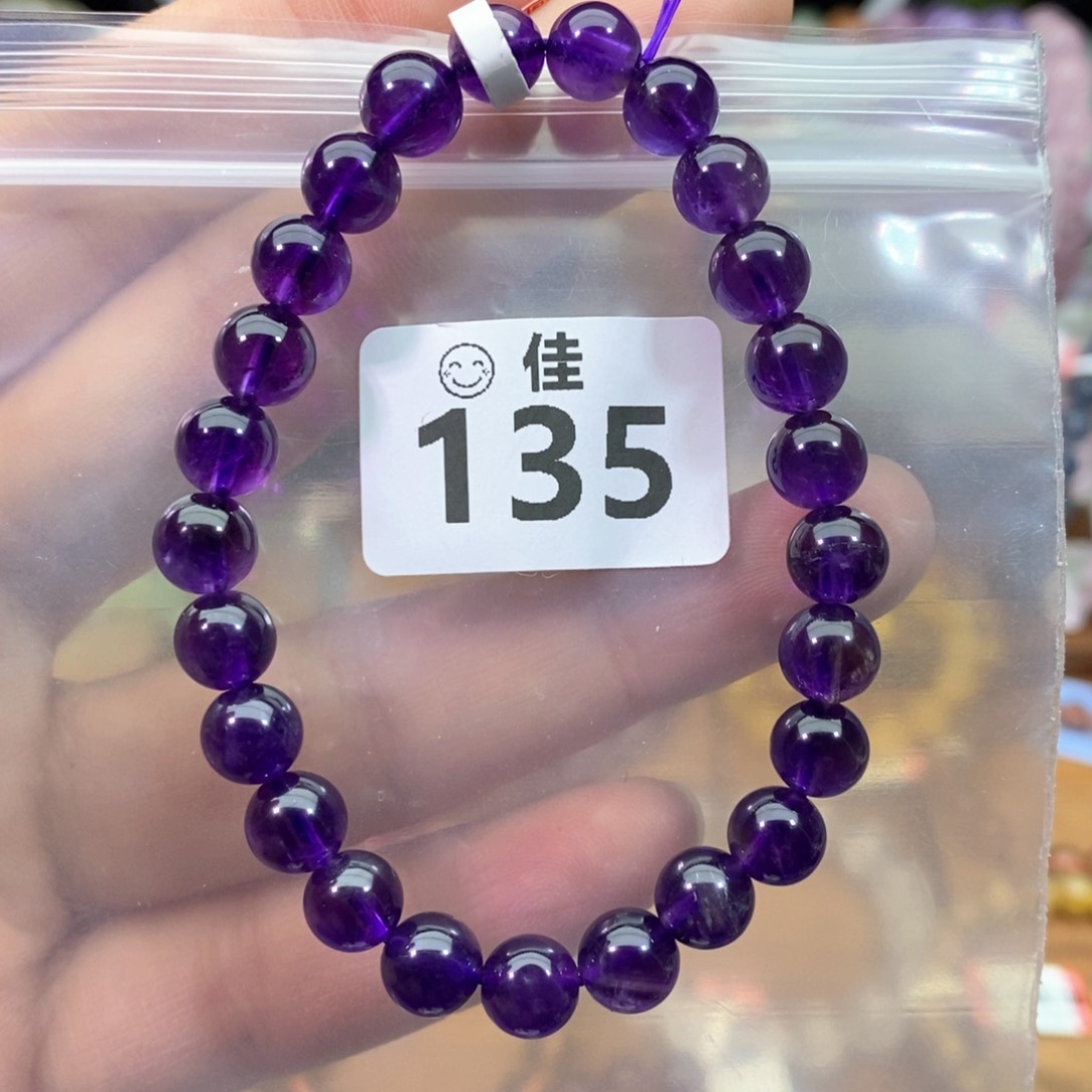 水晶手链未镶嵌多样性发一