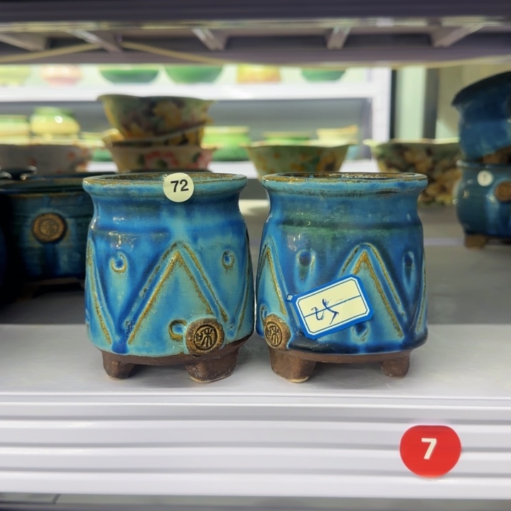 内口径7.5高11左右，2个