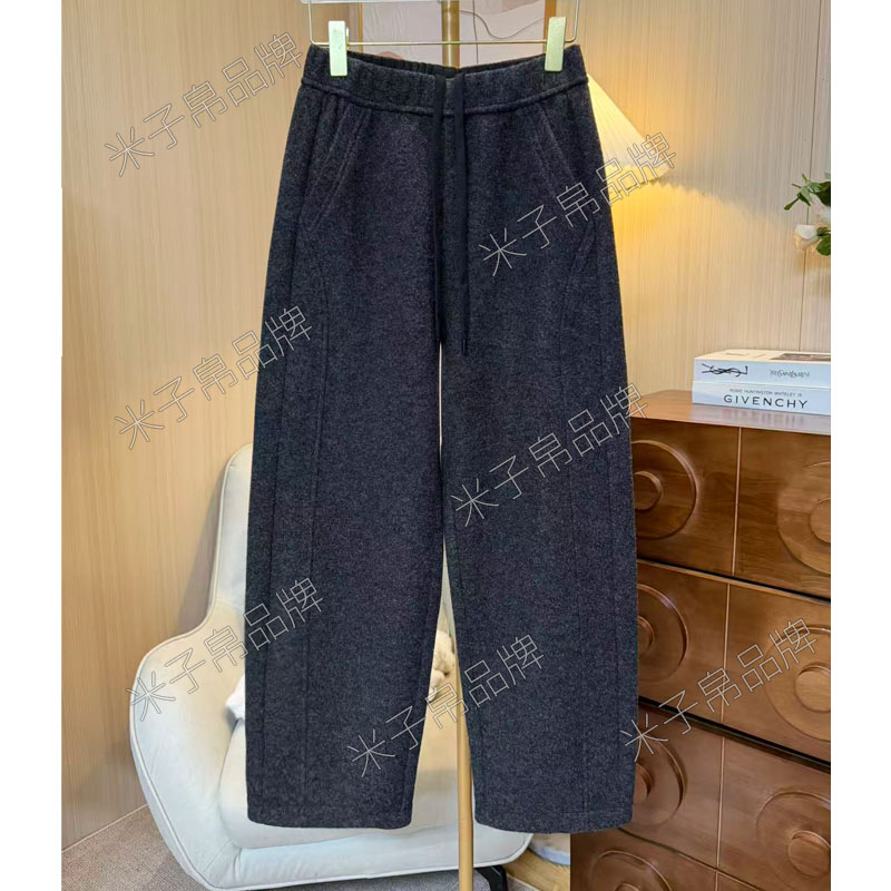 L【澳毛】绵羊毛弯刀哪吒裤2025冬新款九分加厚保暖显瘦休闲裤女裤