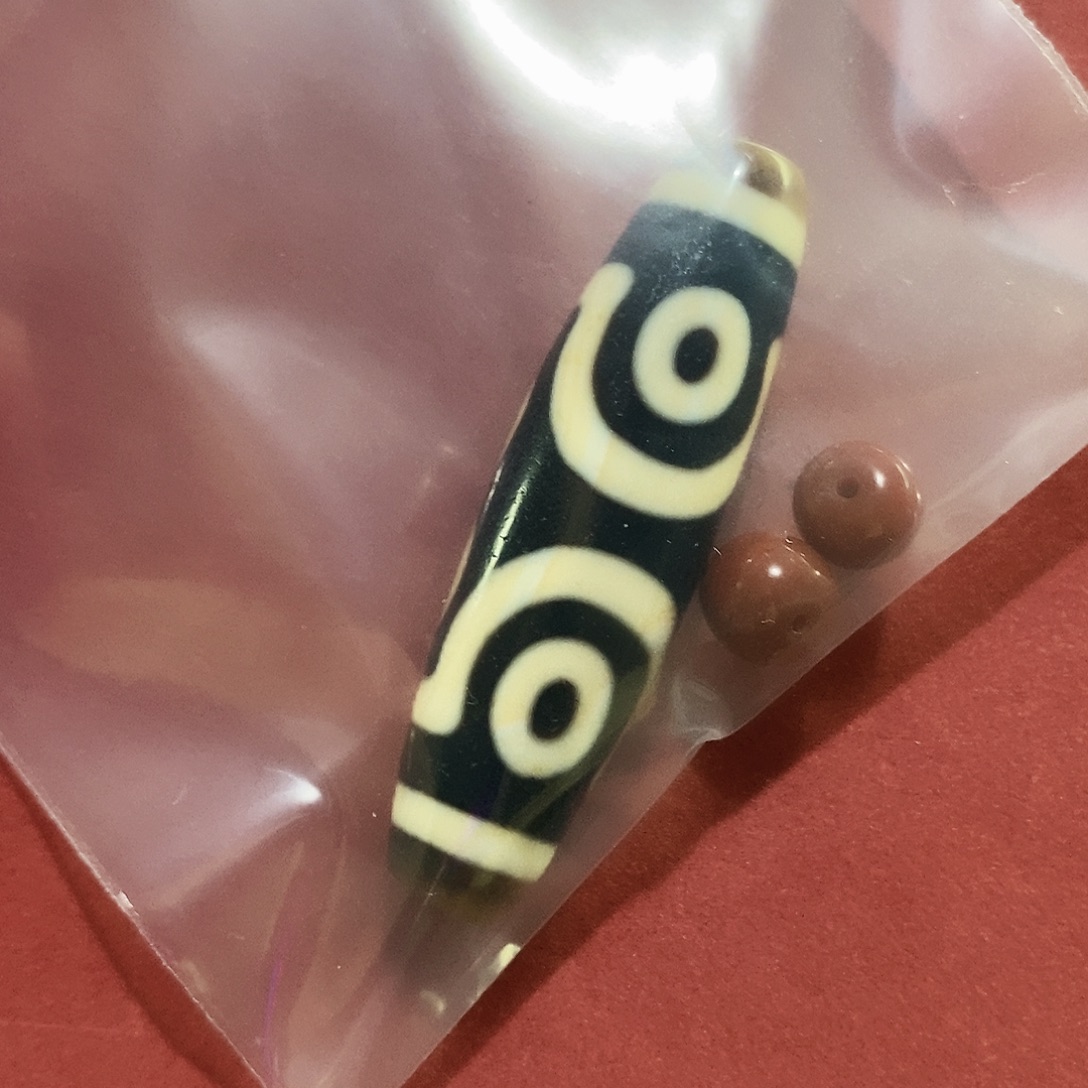 旦***玛瑙/玉髓未镶嵌颈饰行运臻品顶料七眼