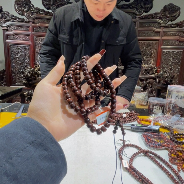 檀香紫檀（小叶紫檀）0709/108满金星泥中泥