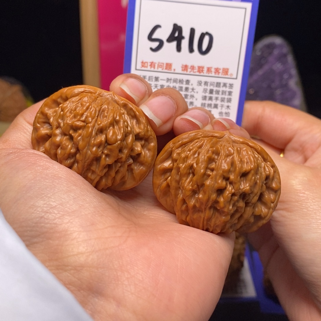 吊坠文玩核桃42四座楼s410