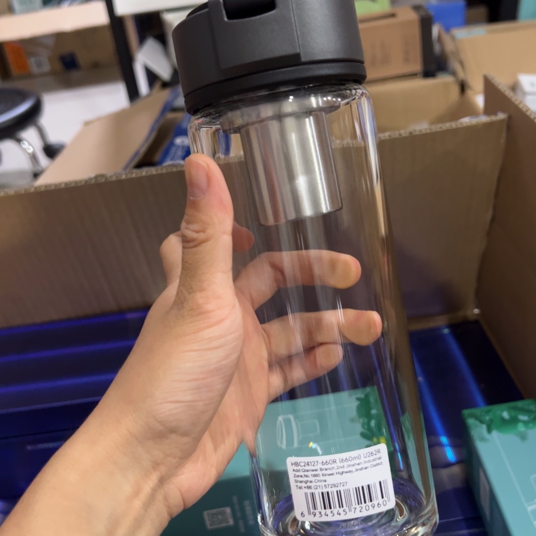 万象U262R灰色单层烫手玻璃杯660ml➕被套