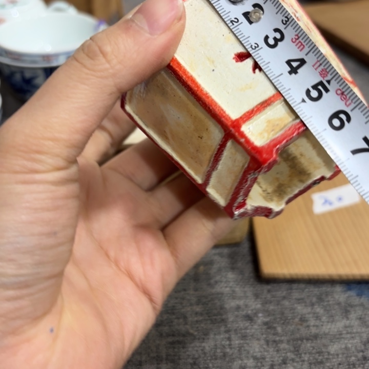 非常好看漂亮的物品 