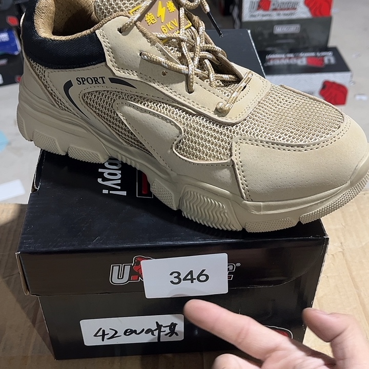 42尺码编号346劳保鞋