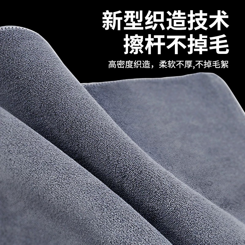 O’Min/奥秘奥秘擦杆毛巾台球杆擦杆布双面两种颜色随机发货包邮