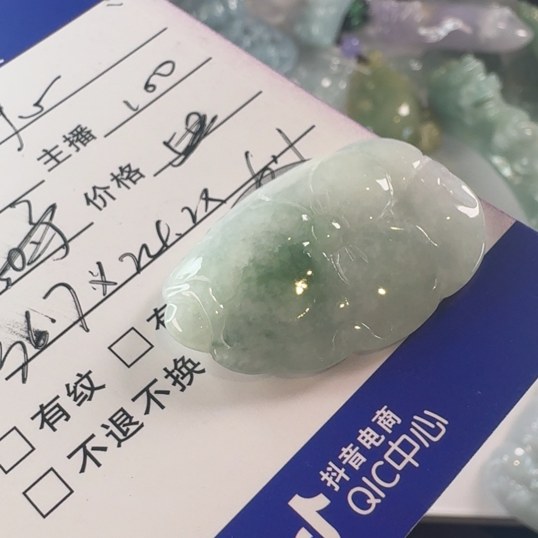 *****翡翠未镶嵌颈饰颈饰