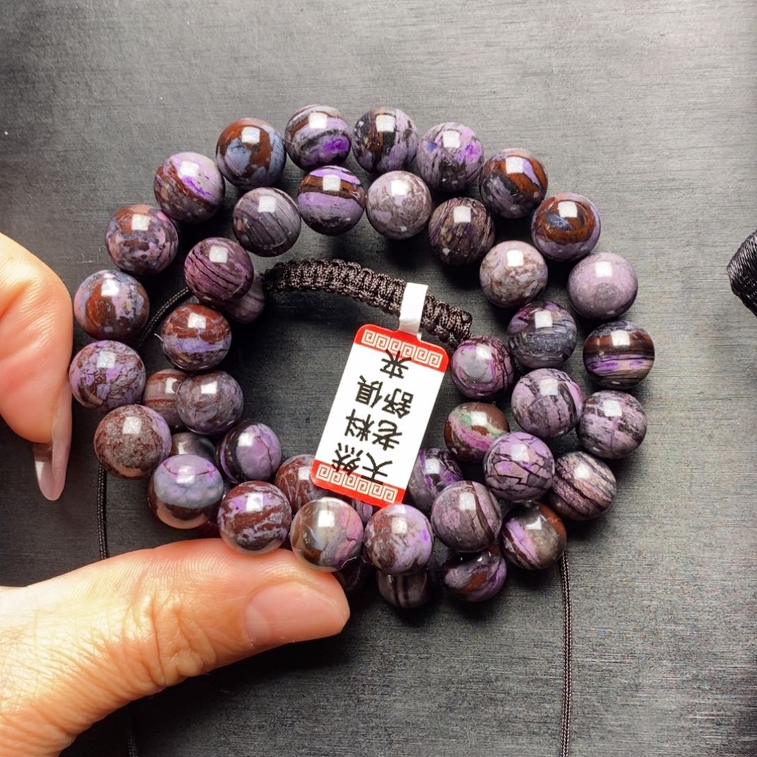 苏纪石（舒俱来）项链未镶嵌