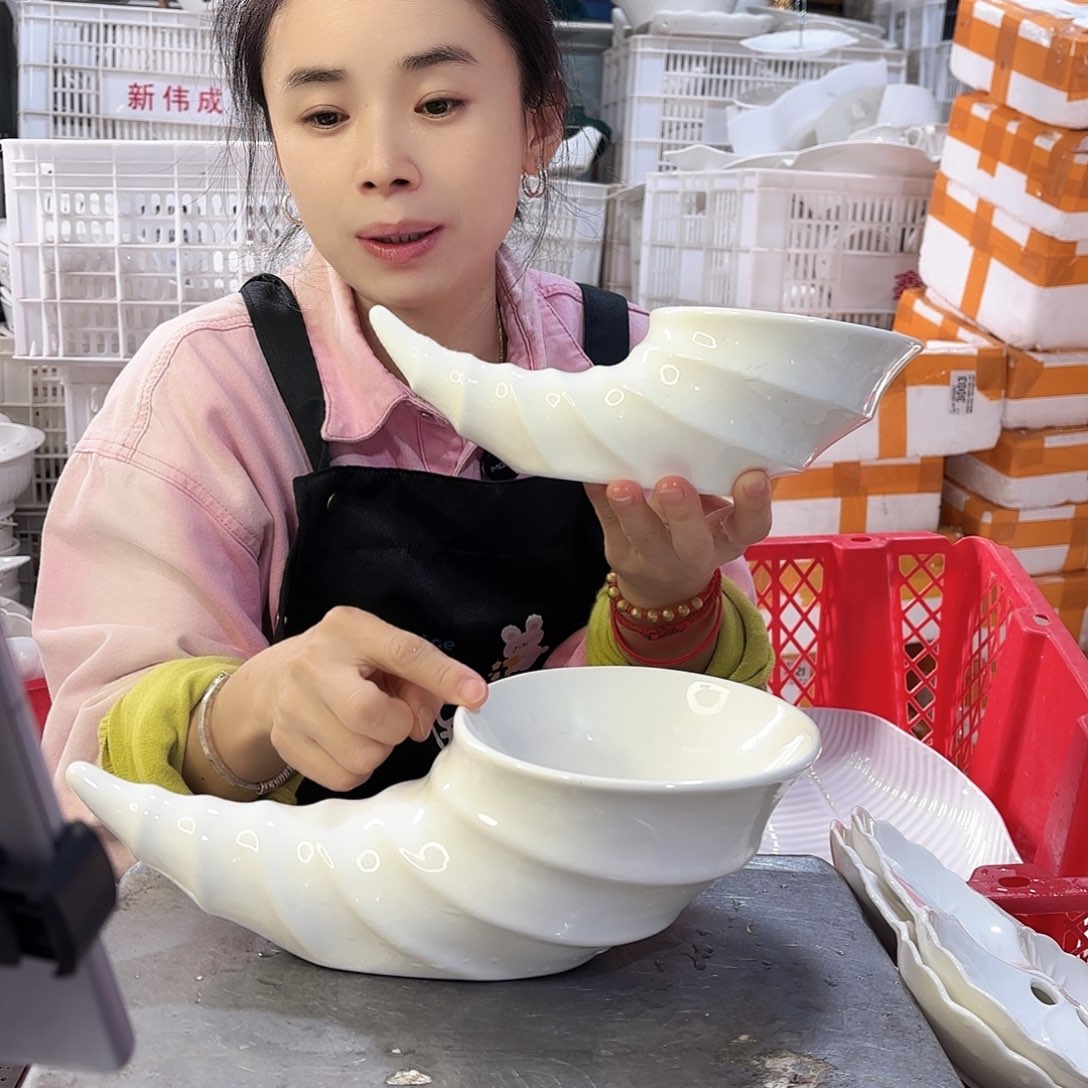 盘微瑕产品………羊角一大一小