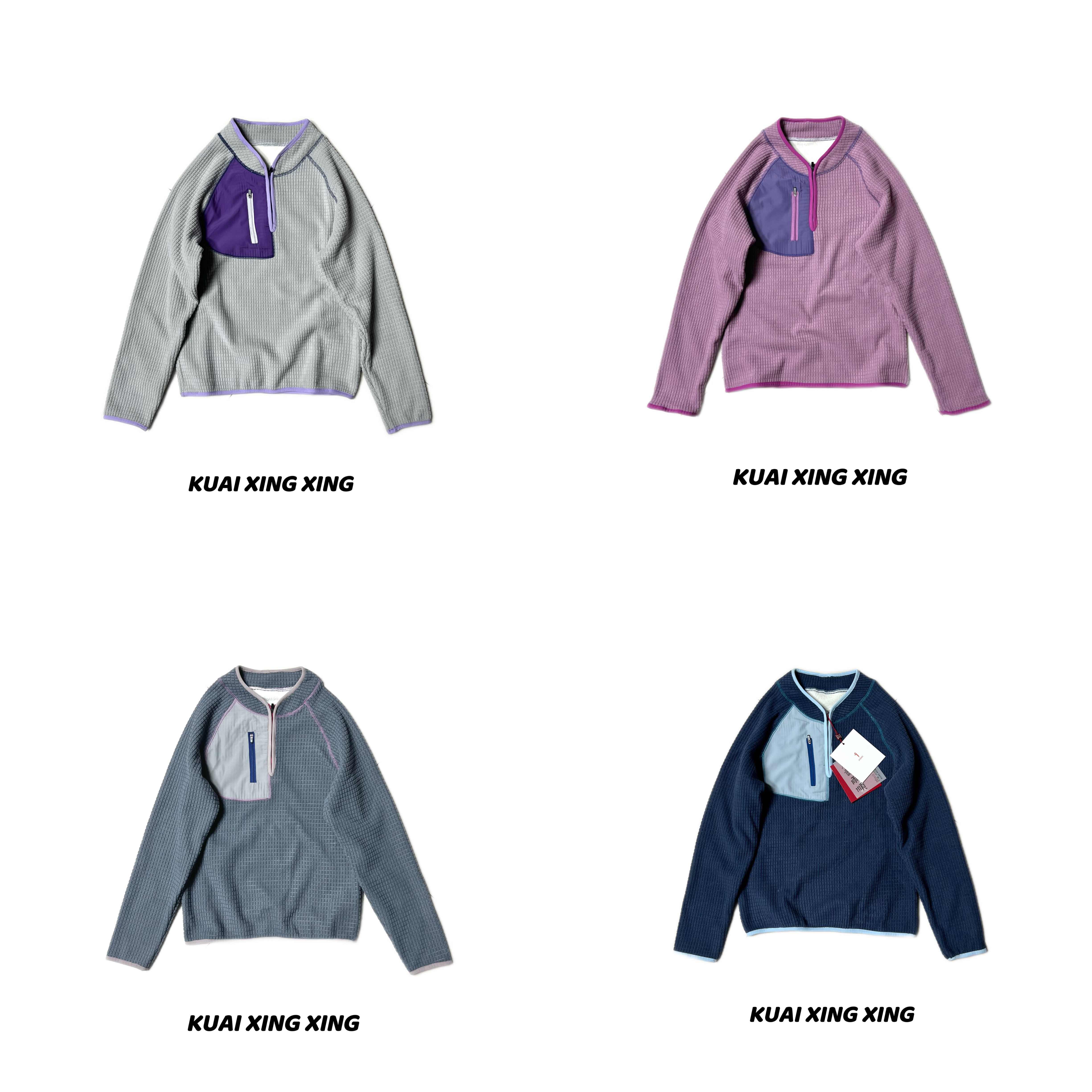 【醒醒专属】DX26050山系户外方格绒v字领加厚款卫衣撞色拼接套头衫