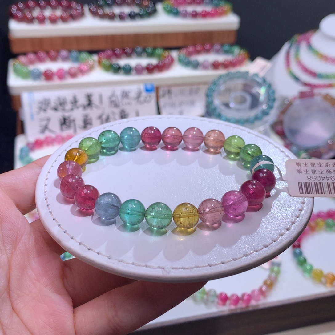 未镶嵌碧玺手链碧玺