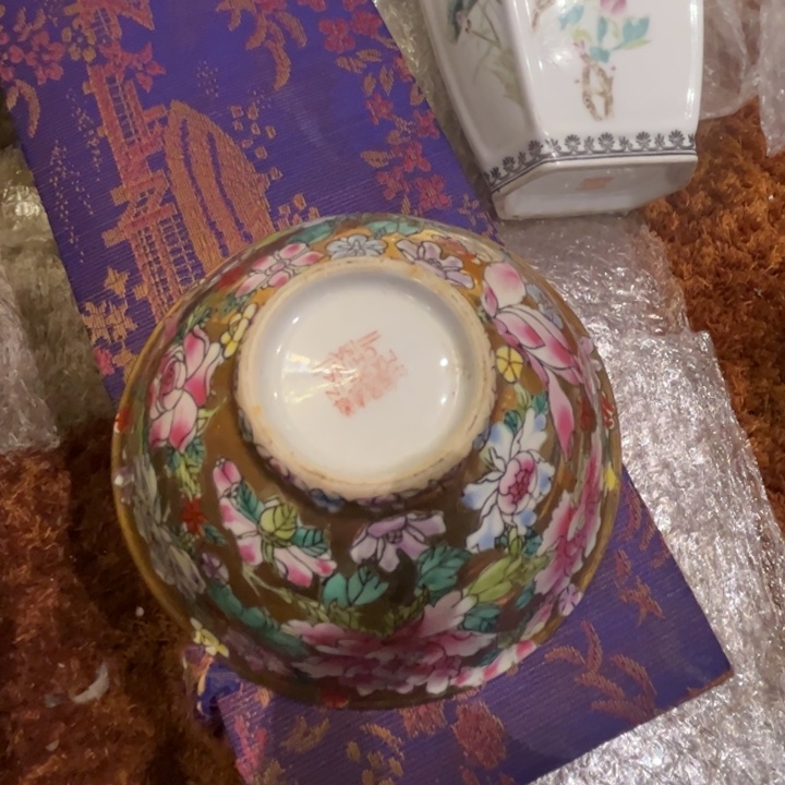 感谢你给我们带来了