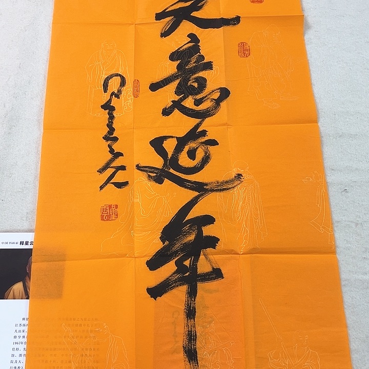 快来看看有你喜欢的