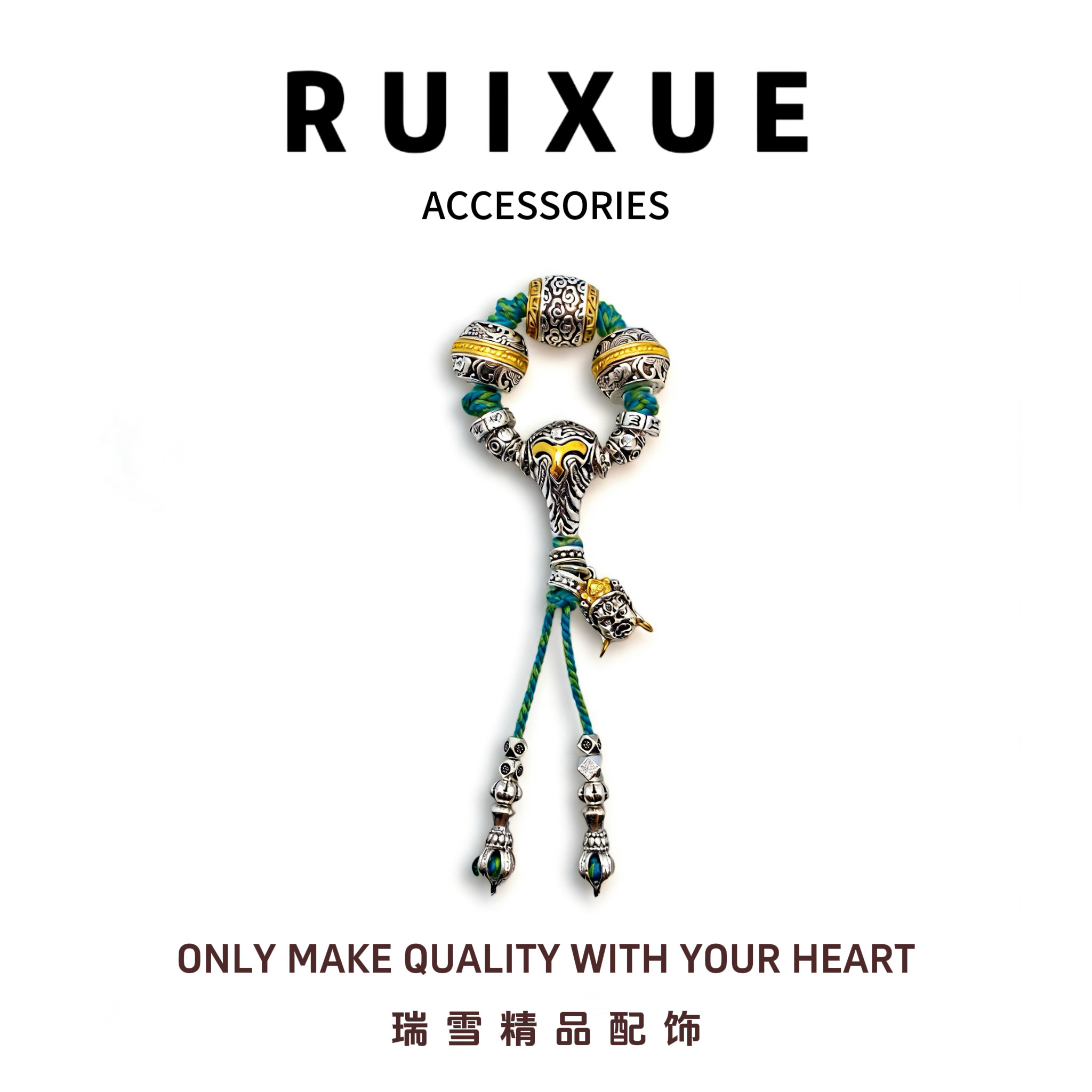 023号新款乾坤珠套装12mm适合108手持文玩配饰