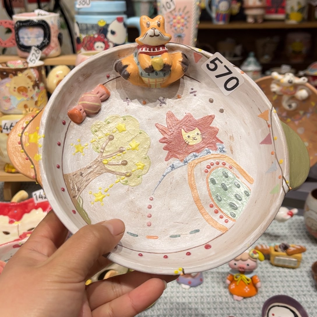 瓷片570哈哈哈哈哈哈哈哈哈