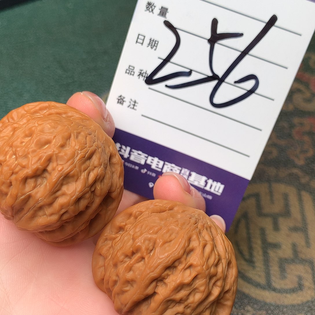 文玩核桃吊坠铁锤