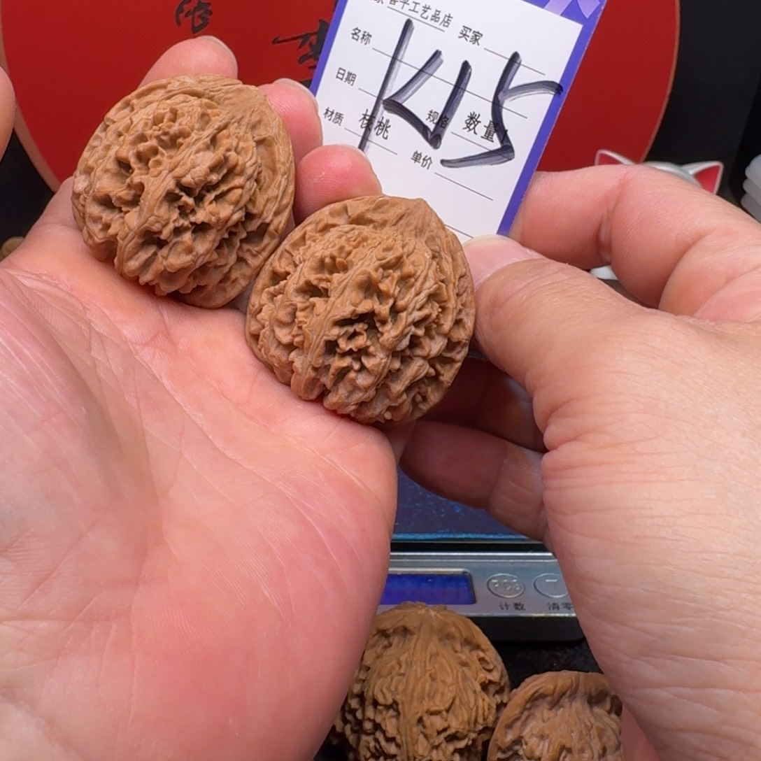 文玩核桃把件41靠山王