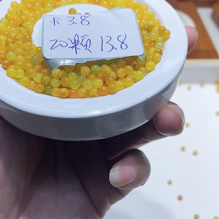 翡翠散珠冰鸡油黄卡3➕